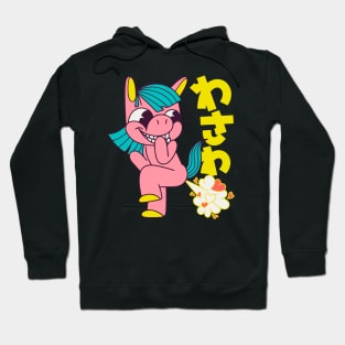 Unicorn Hoodie